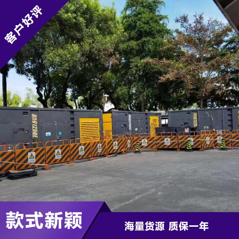 200KW发电机出租租赁400KW发电机电缆线出租UPS电源出租-附近发电机出租厂家解决方案