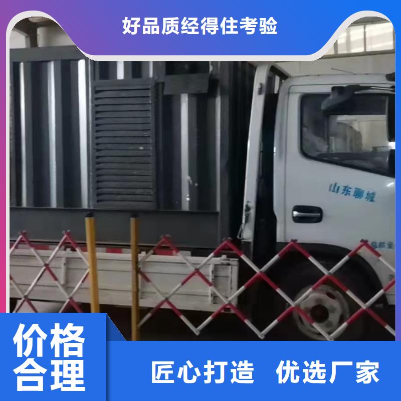 200KW发电机出租租赁400KW发电机电缆线出租UPS电源出租租赁发电机本地正规公司一站式服务