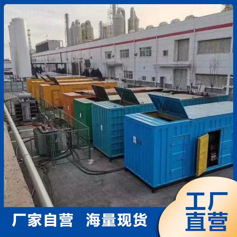 200KW发电机出租租赁400KW发电机电缆线出租UPS电源出租,300kw发电机租赁精英团队