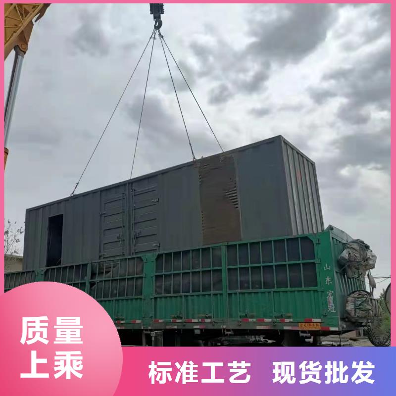 200KW发电机出租租赁400KW发电机电缆线出租UPS电源出租120KW发电车租赁省钱省时