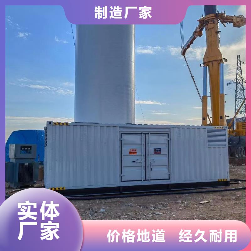 200KW发电机出租租赁400KW发电机电缆线出租UPS电源出租租赁发电机今日报价质量保证