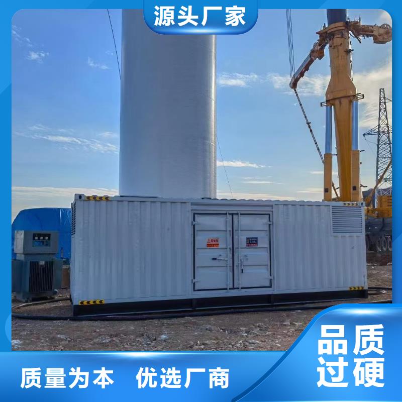 200KW发电机出租租赁400KW发电机电缆线出租UPS电源出租,租赁发电机电话实力强有保证