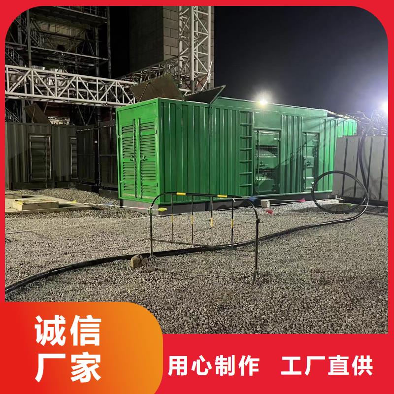 200KW发电机出租租赁400KW发电机电缆线出租UPS电源出租工地发电机出租实力商家