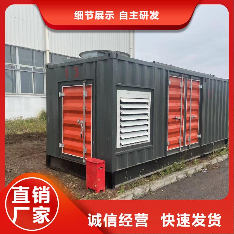 【200KW发电机出租租赁400KW发电机电缆线出租UPS电源出租300kw发电机出租欢迎合作】