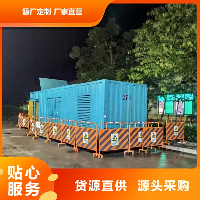 200KW发电机出租租赁400KW发电机电缆线出租UPS电源出租10KV高压发电机出租优质服务