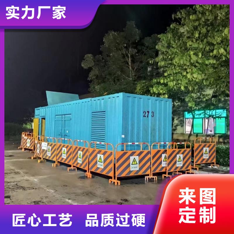 出租1000KW进口发电机/附近发电机出租报价表价格低