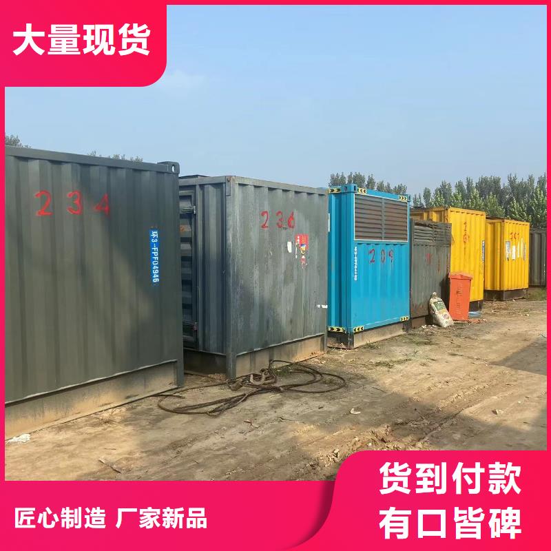 200KW发电机出租租赁400KW发电机电缆线出租UPS电源出租备用发电机出租讲究信誉