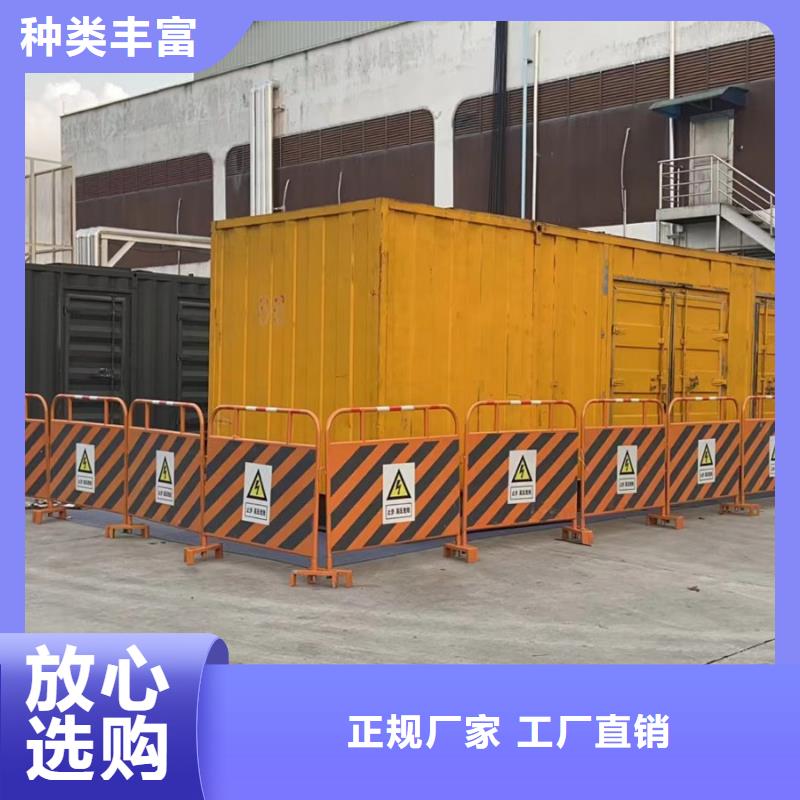 发电机租赁/出售/回收（400KW/500KW/600KW/800KW/1000KW进口发电机组低油耗低价位）长期供应