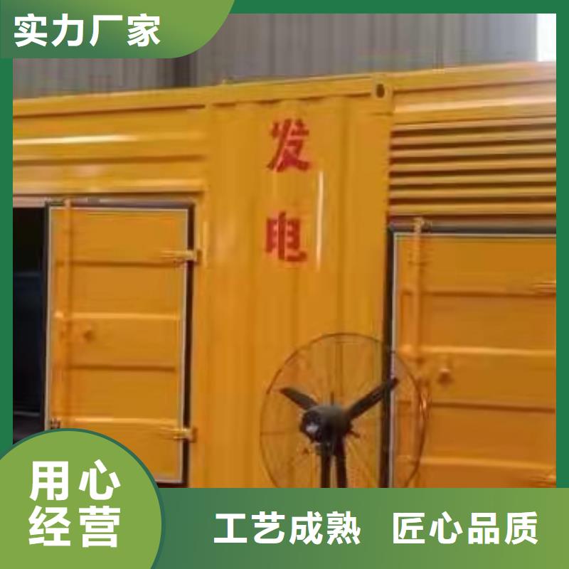 200KW发电机出租租赁400KW发电机电缆线出租UPS电源出租租赁发电机本地正规公司一站式服务