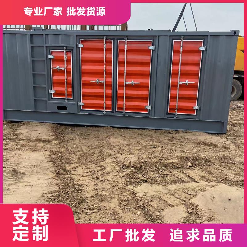 200KW发电机出租租赁400KW发电机电缆线出租UPS电源出租静音发电机出租2025公司推荐