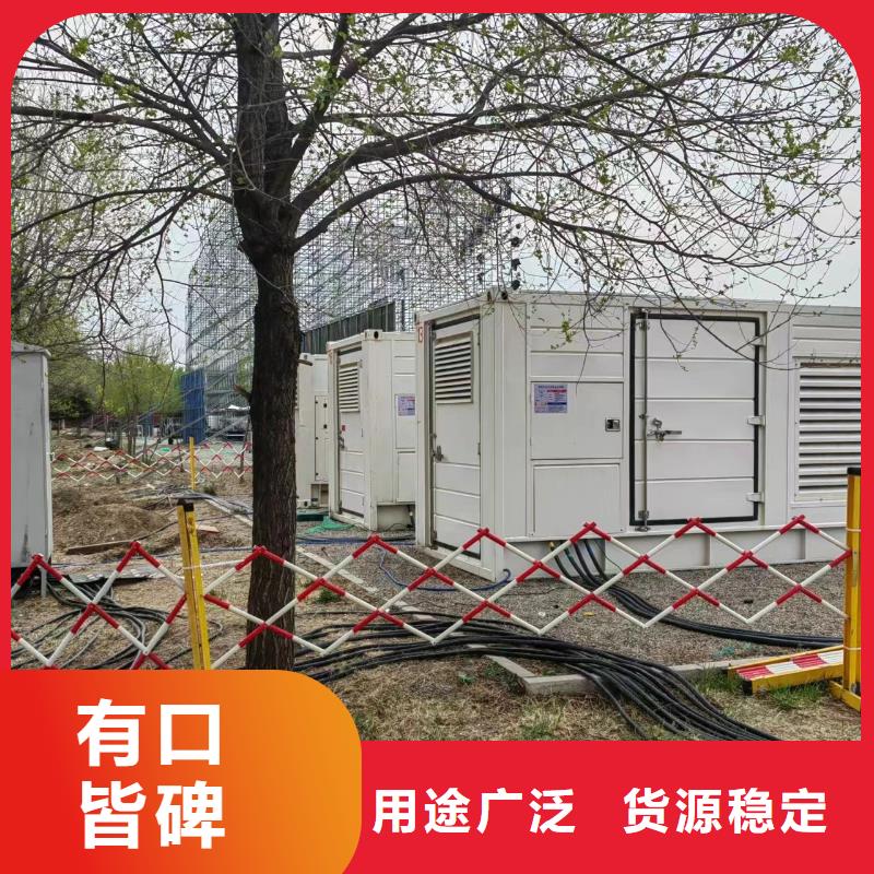 200KW发电机出租租赁400KW发电机电缆线出租UPS电源出租附近工厂发电机出租放心