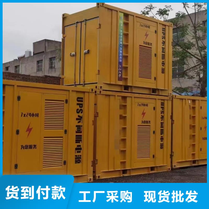 200KW发电机出租租赁400KW发电机电缆线出租UPS电源出租_500kw发电机出租先进的技术