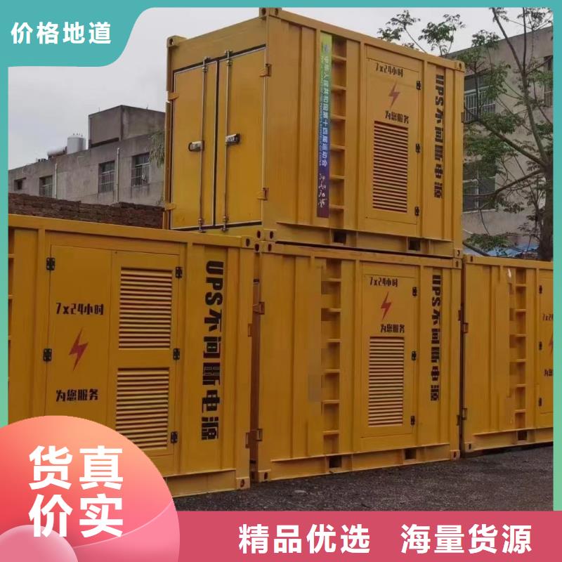 200KW发电机出租租赁400KW发电机电缆线出租UPS电源出租本地发电机出租品质好