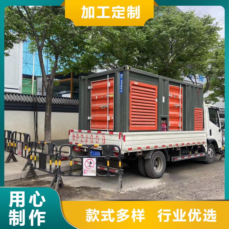 200KW发电机出租租赁400KW发电机电缆线出租UPS电源出租静音大功率发电机出租一对一服务