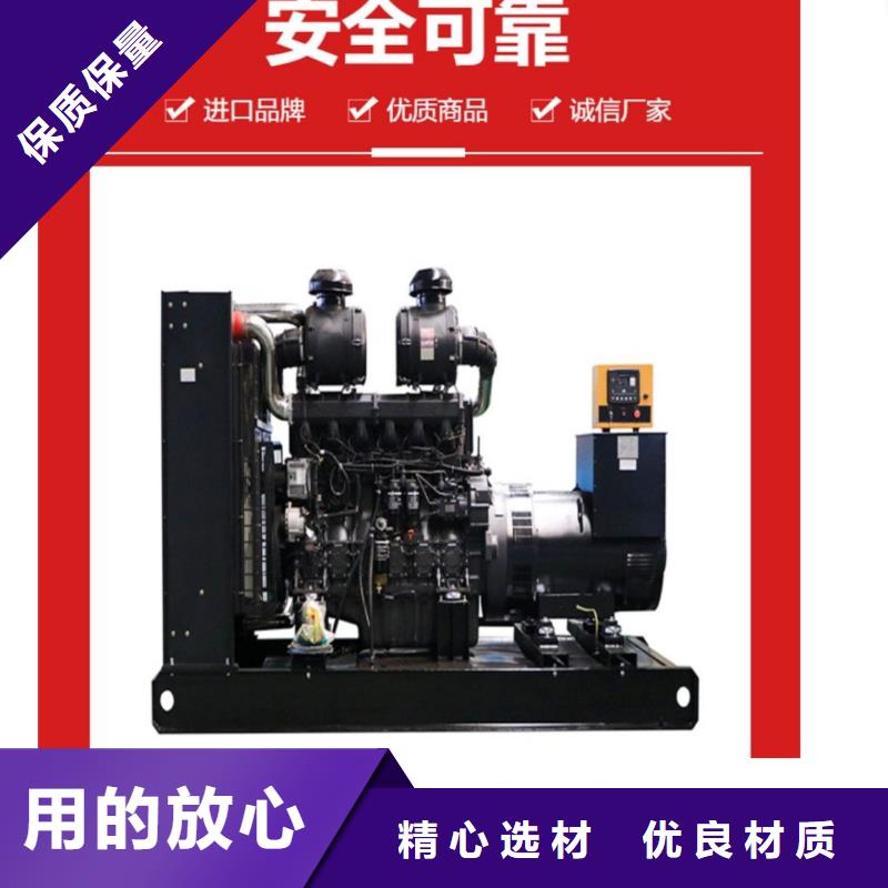 【200KW发电机出租租赁400KW发电机电缆线出租UPS电源出租】300kw发电机租赁多年经验