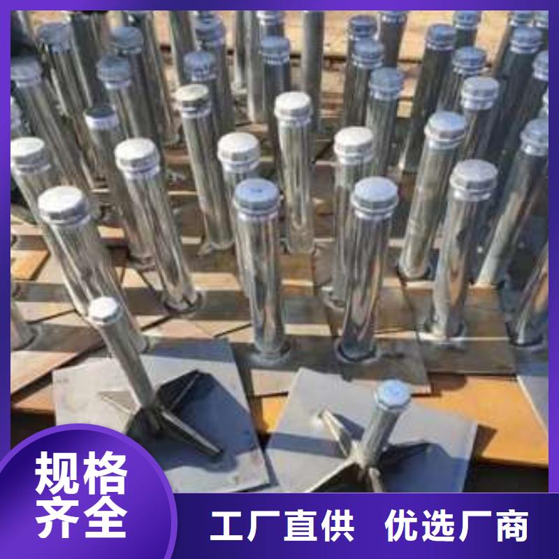 声测管沉降板施工加工厂家