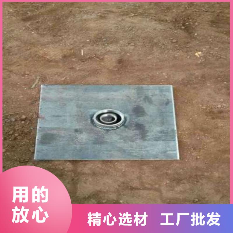 路桥桩基声测管沉降板批发厂家