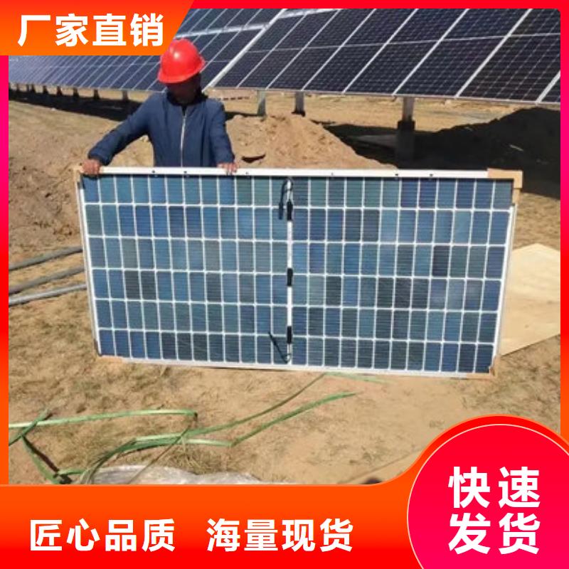 太阳能光伏板回收高价回收