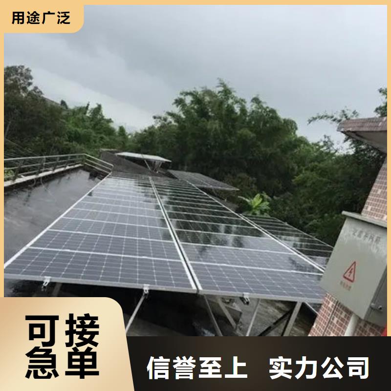 太阳能光伏板回收高价