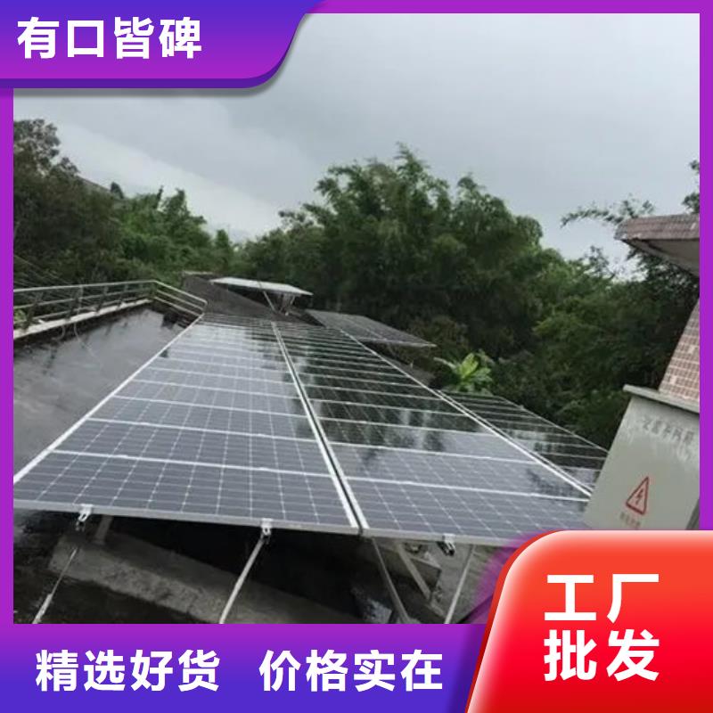 回收太阳能光伏板上门回收