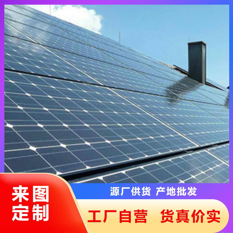 太阳能发电板回收厂家价格公正