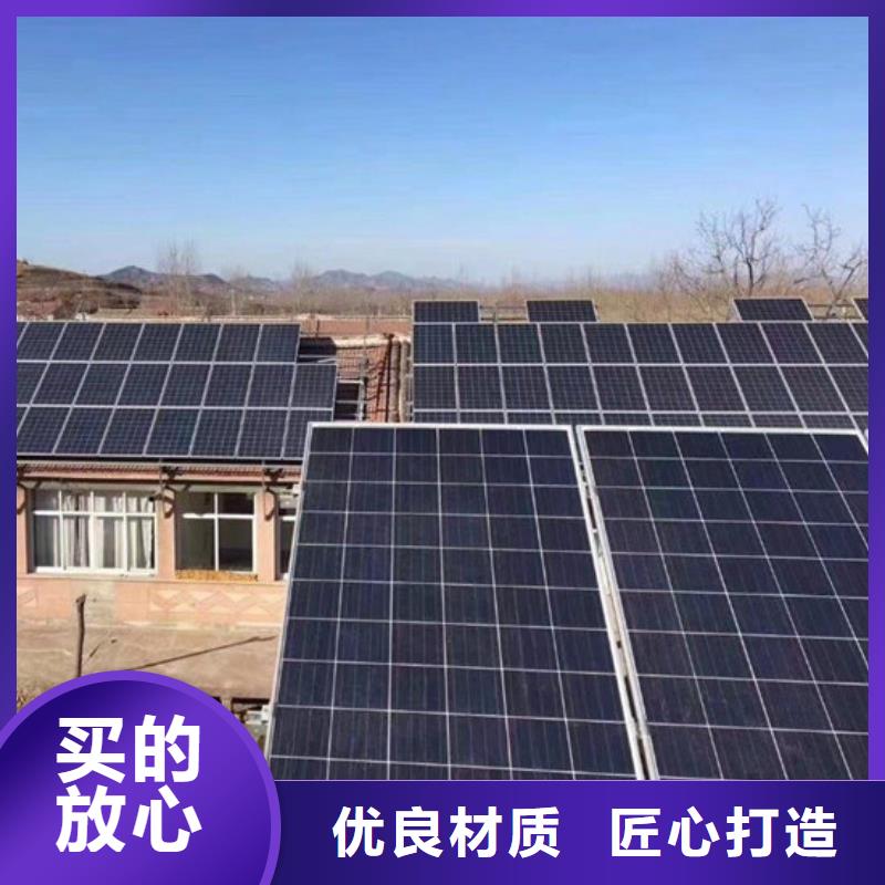 太阳能发电板回收厂家大量回收