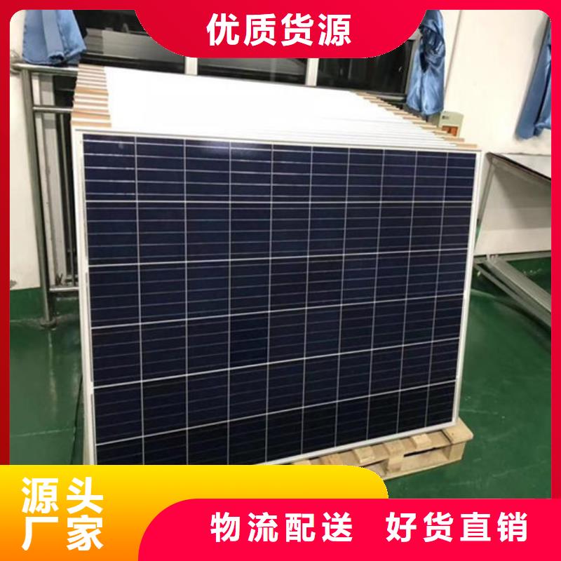回收太阳能光伏组件大量回收