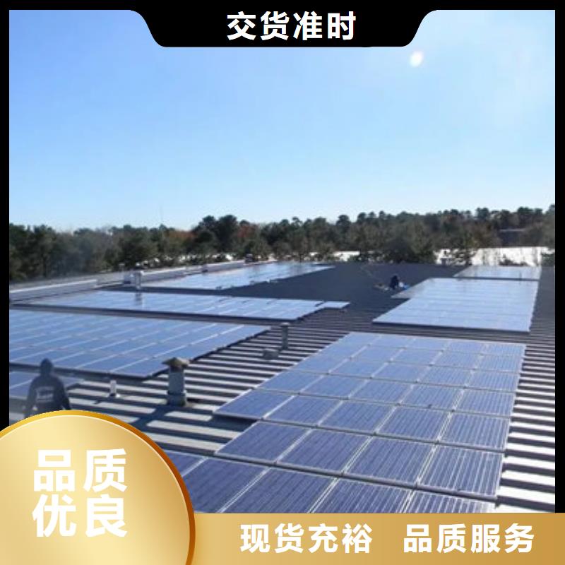 临高县回收太阳能发电板价格公正