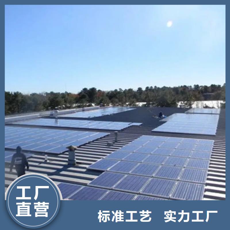 太阳能光伏板回收厂家大量回收