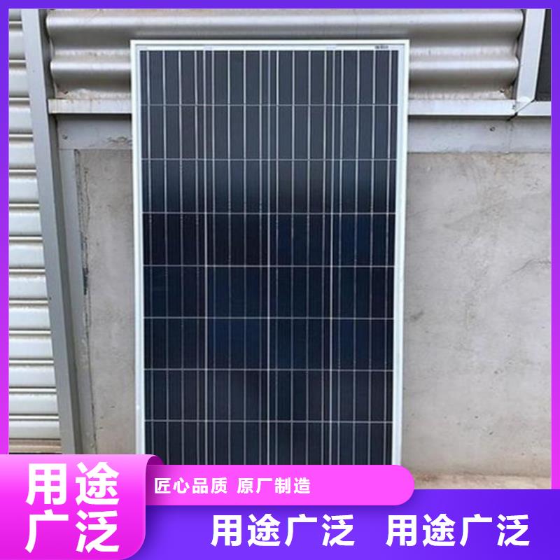 太阳能光伏板回收厂家大量回收