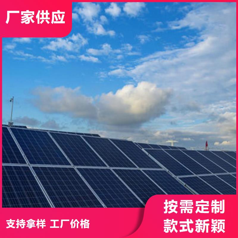 太阳能发电板回收厂家大量回收