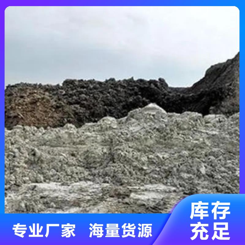 含铜泥回收太阳能光伏板专业评估