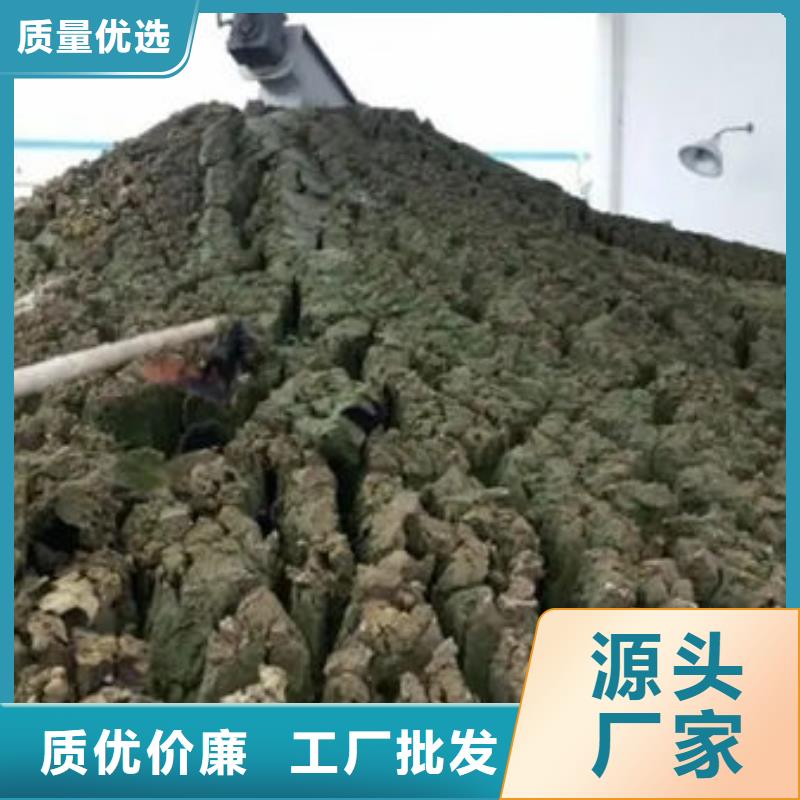 含铜泥回收诚信经营