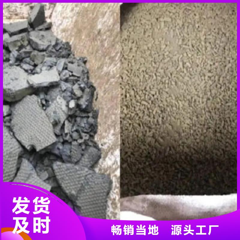 含铜泥二手太阳能光伏板回收批量回收