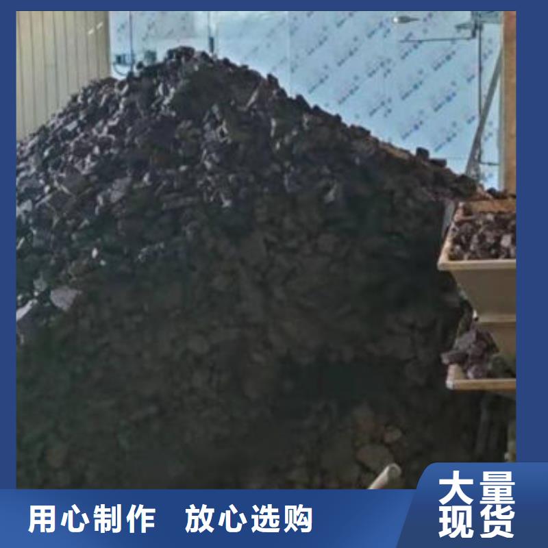 回收含铜泥上门服务