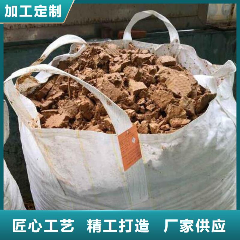 含铜泥二手太阳能光伏板回收批量回收