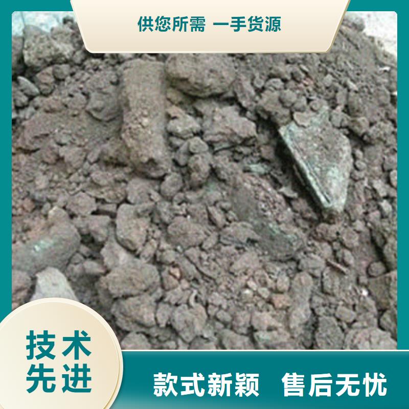 含铜泥回收高价回收