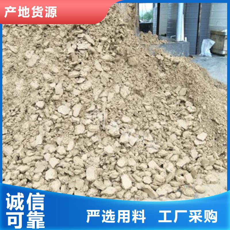 含铜泥回收废旧光伏板可靠放心
