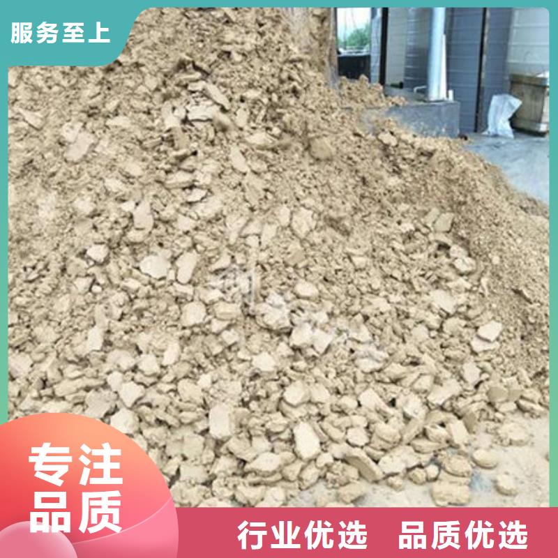 回收电镀残渣上门回收