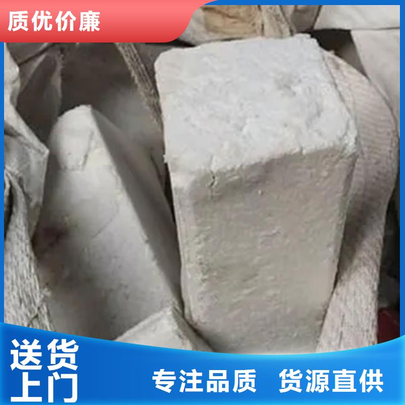 氧化锆氧化铝阳能光伏板回收现款现结