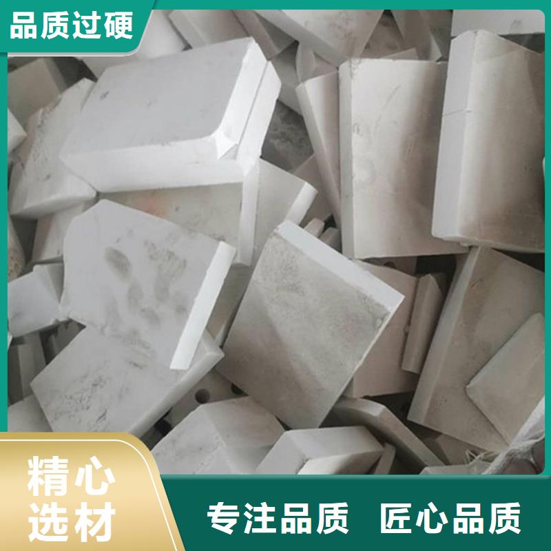氧化锆回收高价诚信