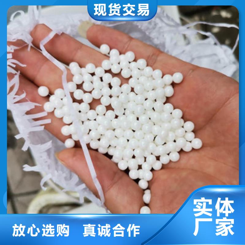 氧化锆氧化铝阳能光伏板回收现款现结