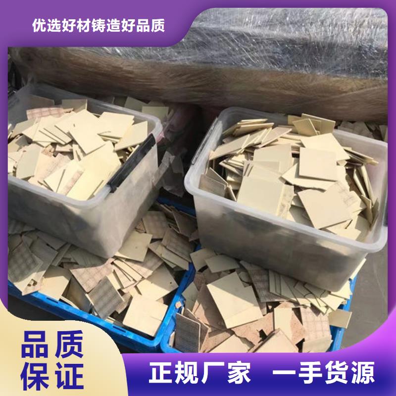 回收氧化铝本地诚信回收