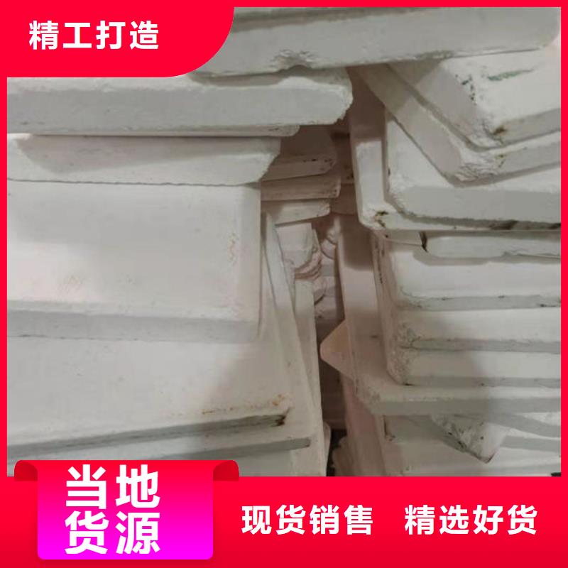 氧化锆氧化铝阳能光伏板回收现款现结