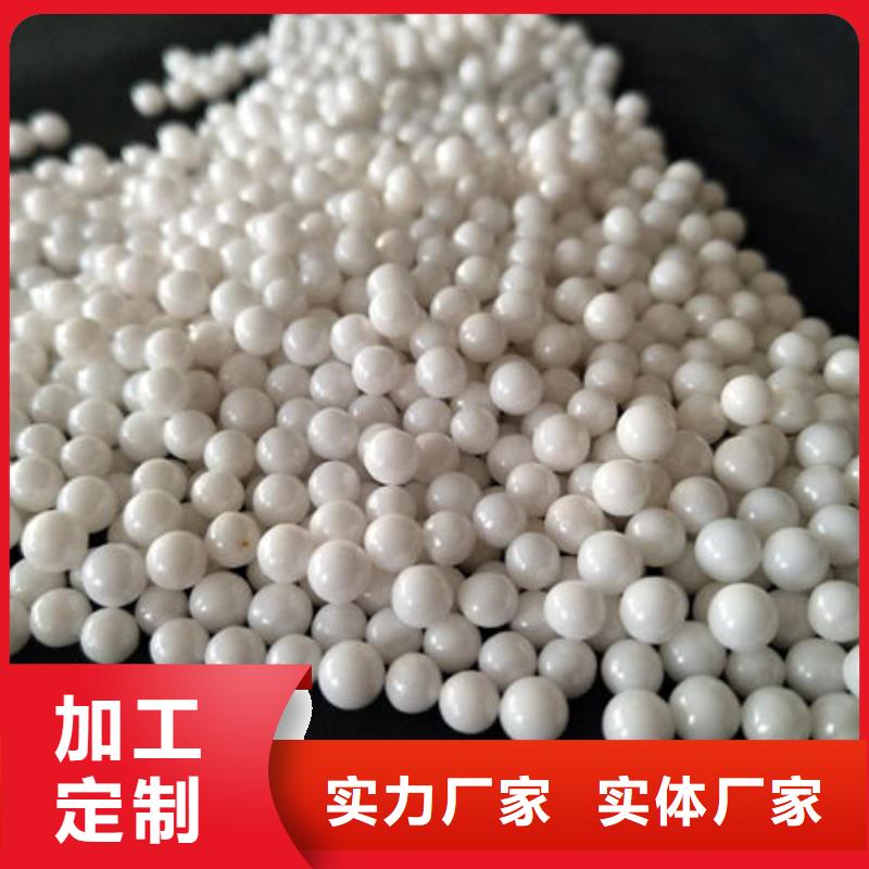 回收氧化铝大量收购