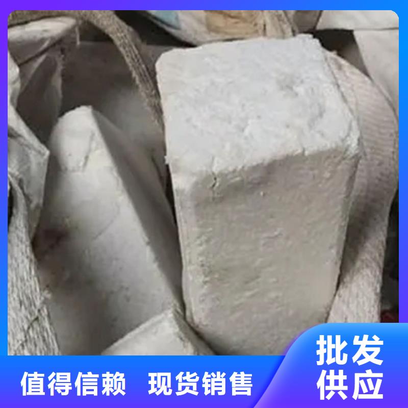 氧化锆氧化铝阳能光伏板回收现款现结