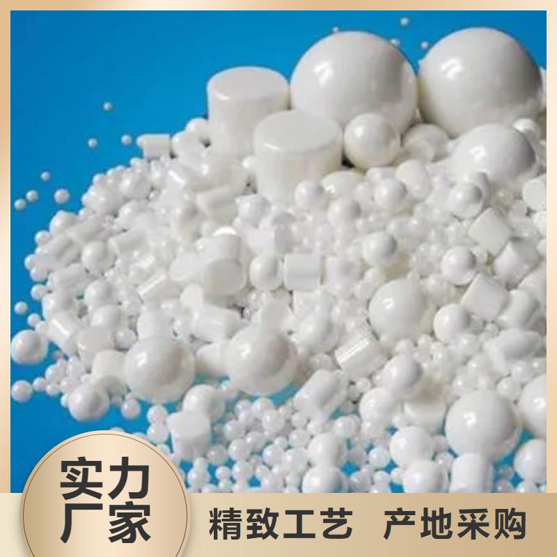 氧化锆氧化铝阳能光伏板回收现款现结