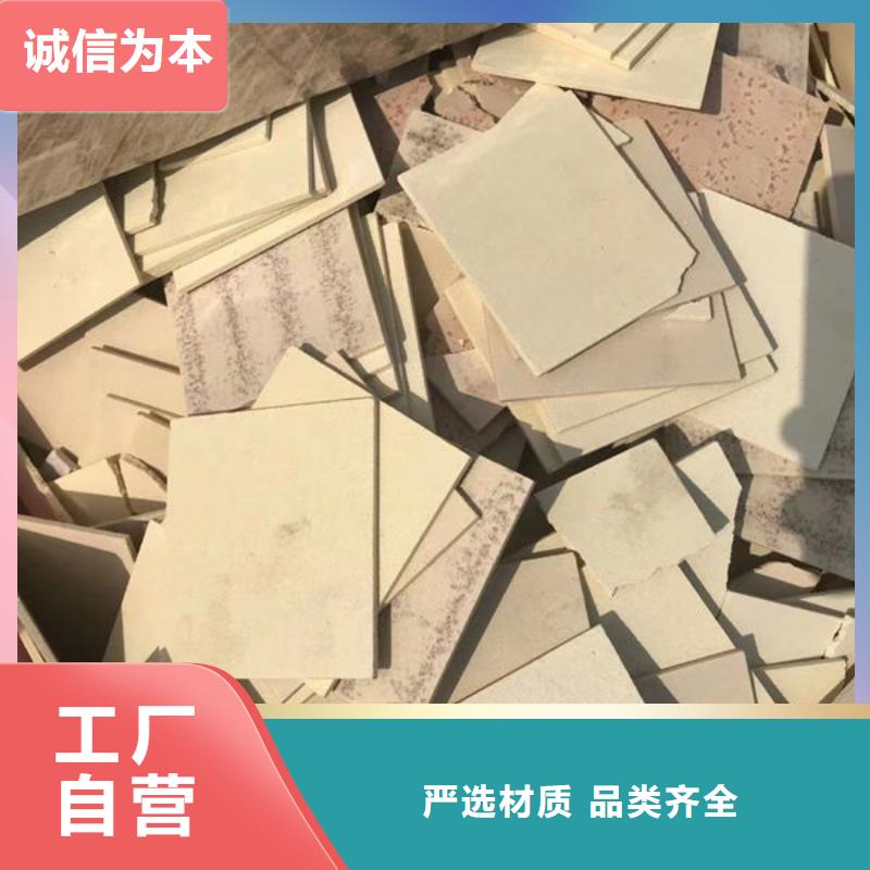 氧化锆回收上门回收