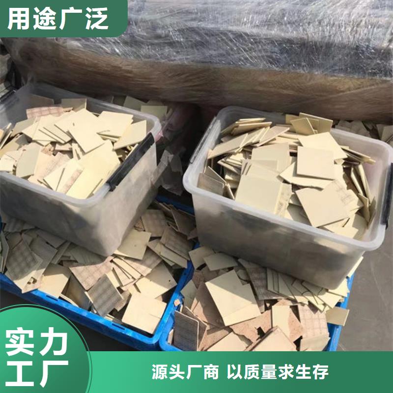 儋州市回收氧化铝大量收购