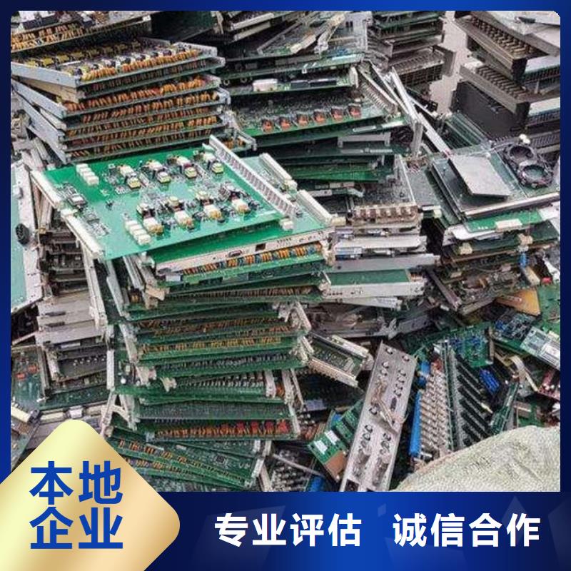 回收
广告大屏诚信回收